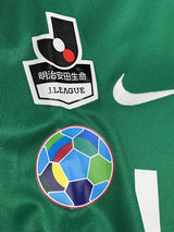 【2016】鹿島アントラーズ(GK)/ CONDITION:A / SIZE:XXL / #21 / SOGAHATA / 選手用