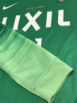 【2016】鹿島アントラーズ(GK)/ CONDITION:A / SIZE:XXL / #21 / SOGAHATA / 選手用