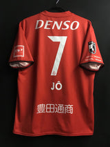 【2019】名古屋グランパス(H)/ CONDITION:A- / SIZE:L(日本規格)/ #7 / JO