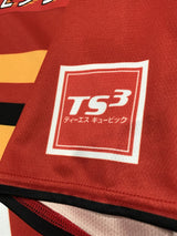 【2019】名古屋グランパス(H)/ CONDITION:A- / SIZE:L(日本規格)/ #7 / JO