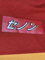 【2019】名古屋グランパス(H)/ CONDITION:A- / SIZE:L(日本規格)/ #7 / JO