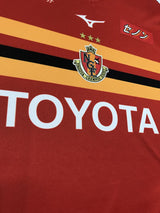 【2019】名古屋グランパス(H)/ CONDITION:A- / SIZE:L(日本規格)/ #7 / JO