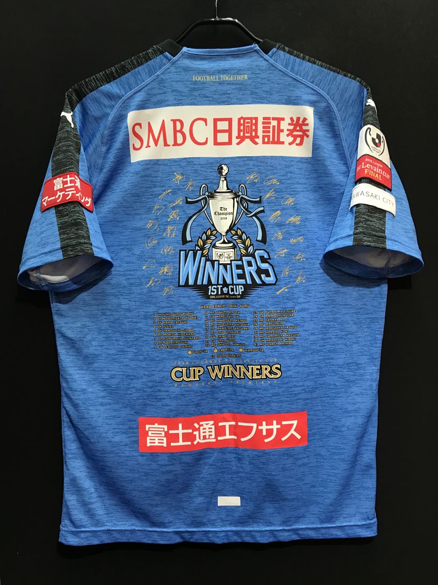 名古屋グランパスルヴァンカップ優勝記念Tシャツ - 記念グッズ