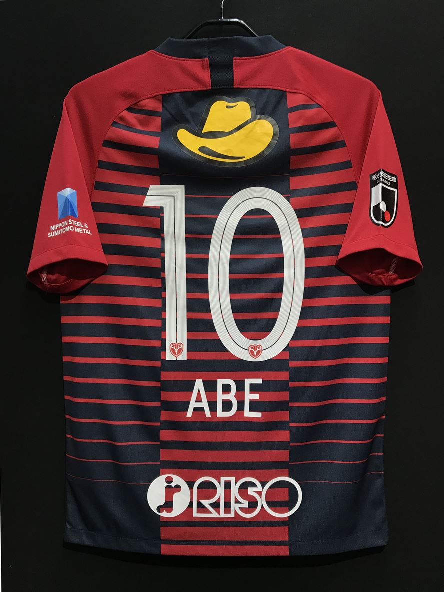 ファッションシーンで話題のこれから流行るブランド12選 2019】鹿島アントラーズ（H）/ #10 / SIZE：M / CONDITION：A ウェア
