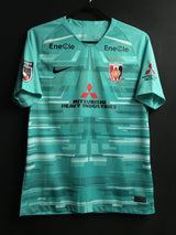 【2020】浦和レッズ(GK) / CONDITION:A / SIZE:M
