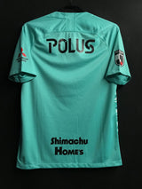 【2020】浦和レッズ(GK) / CONDITION:A / SIZE:M