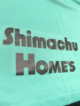 【2020】浦和レッズ(GK) / CONDITION:A / SIZE:M