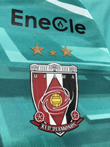 【2020】浦和レッズ(GK) / CONDITION:A / SIZE:M