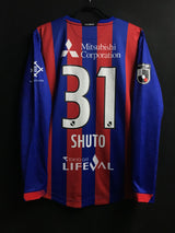 【2021】FC東京(H)/ CONDITION:A / SIZE:M(日本規格)/ #31 / SHUTO / オーセンティック