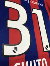【2021】FC東京(H)/ CONDITION:A / SIZE:M(日本規格)/ #31 / SHUTO / オーセンティック