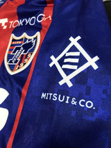 【2021】FC東京(H)/ CONDITION:A / SIZE:M(日本規格)/ #31 / SHUTO / オーセンティック