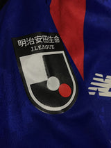 【2021】FC東京(H)/ CONDITION:A / SIZE:M(日本規格)/ #31 / SHUTO / オーセンティック