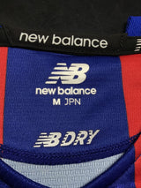 【2021】FC東京(H)/ CONDITION:A / SIZE:M(日本規格)/ #31 / SHUTO / オーセンティック