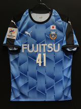 【2021】川崎フロンターレ(ACL/H)/ CONDITION:NEW / SIZE:L(ASIA)/ #41 / IENAGA