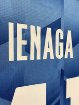 【2021】川崎フロンターレ(ACL/H)/ CONDITION:NEW / SIZE:L(ASIA)/ #41 / IENAGA