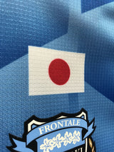 【2021】川崎フロンターレ(ACL/H)/ CONDITION:NEW / SIZE:L(ASIA)/ #41 / IENAGA