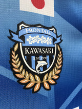 【2021】川崎フロンターレ(ACL/H)/ CONDITION:NEW / SIZE:L(ASIA)/ #41 / IENAGA