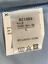 【2021】川崎フロンターレ(ACL/H)/ CONDITION:NEW / SIZE:L(ASIA)/ #41 / IENAGA