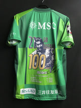 【2023】V・ファーレン長崎(GK)/ CONDITION:New / SIZE:SS-S(日本規格)/ 波多野豪選手Jリーグ通算100試合出場記念