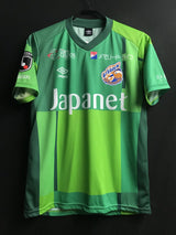 【2023】V・ファーレン長崎(GK)/ CONDITION:New / SIZE:SS-S(日本規格)/ 波多野豪選手Jリーグ通算100試合出場記念