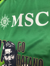 【2023】V・ファーレン長崎(GK)/ CONDITION:New / SIZE:SS-S(日本規格)/ 波多野豪選手Jリーグ通算100試合出場記念