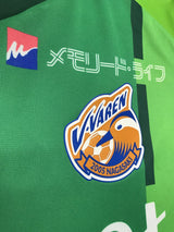 【2023】V・ファーレン長崎(GK)/ CONDITION:New / SIZE:SS-S(日本規格)/ 波多野豪選手Jリーグ通算100試合出場記念