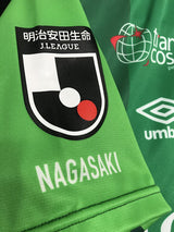 【2023】V・ファーレン長崎(GK)/ CONDITION:New / SIZE:SS-S(日本規格)/ 波多野豪選手Jリーグ通算100試合出場記念