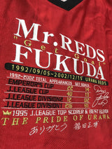 【2002】浦和レッズ(記念)/ CONDITION:New / SIZE:L-O(日本規格) / #9 / 福田正博氏引退記念