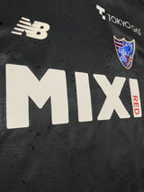 【2022】FC東京(GK)/ CONDITION:A / SIZE:2XL(日本規格)/ #24 / SLOWIK / オーセンティック