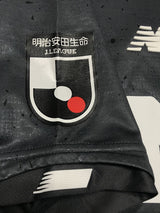 【2022】FC東京(GK)/ CONDITION:A / SIZE:2XL(日本規格)/ #24 / SLOWIK / オーセンティック