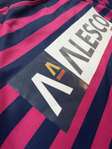 【2015/16】町田ゼルビア(TRM/GK)/ CONDITION:NEW / SIZE:XXL(日本規格)