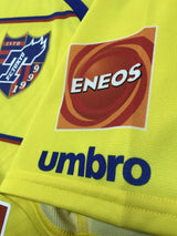 【2016】FC東京(GK)/ CONDITION:New / SIZE:M-L(日本規格)/ #13 / ENOMOTO