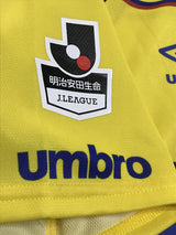 【2016】FC東京(GK)/ CONDITION:New / SIZE:M-L(日本規格)/ #13 / ENOMOTO