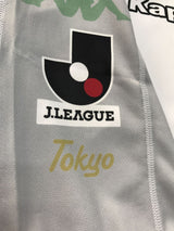【2010】東京ヴェルディ(A)/ CONDITION:New / SIZE:XO(日本規格)/ 胸スポンサー付き