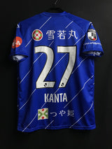 【2021】モンテディオ山形(H)/ CONDITION:A / SIZE:M(日本規格)/ #27 / KANTA