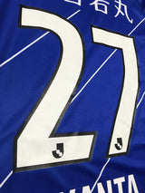 【2021】モンテディオ山形(H)/ CONDITION:A / SIZE:M(日本規格)/ #27 / KANTA