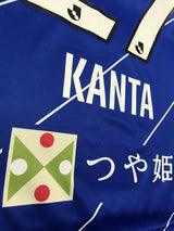 【2021】モンテディオ山形(H)/ CONDITION:A / SIZE:M(日本規格)/ #27 / KANTA