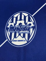 【2021】モンテディオ山形(H)/ CONDITION:A / SIZE:M(日本規格)/ #27 / KANTA