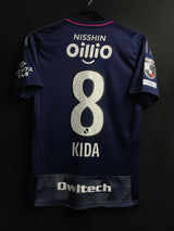 【2022】横浜F・マリノス(SP)/ CONDITION:New / SIZE:M(日本規格)/ #8 / KIDA