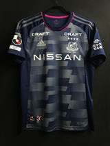 【2022】横浜F・マリノス(SP)/ CONDITION:New / SIZE:M(日本規格)/ #8 / KIDA