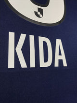 【2022】横浜F・マリノス(SP)/ CONDITION:New / SIZE:M(日本規格)/ #8 / KIDA