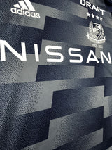 【2022】横浜F・マリノス(SP)/ CONDITION:New / SIZE:M(日本規格)/ #8 / KIDA