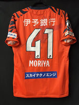 【2021】愛媛FC(H)/ CONDITION:A / SIZE:XL(日本規格)/ 41 / MORIYA