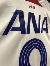 【2007】横浜F・マリノス(A)/ CONDITION:A / SIZE:XO(日本規格)/ #9 /(鈴木隆行)/ 選手用