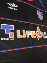 【2016】FC東京(GK)/ CONDITION:A / SIZE:O-XO(日本規格)