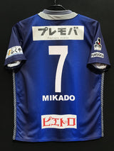【2017】アビスパ福岡(H)/ CONDITION:A / SIZE:M(日本規格)/ #7 / MIKADO
