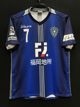 【2017】アビスパ福岡(H)/ CONDITION:A / SIZE:M(日本規格)/ #7 / MIKADO