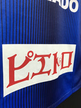 【2017】アビスパ福岡(H)/ CONDITION:A / SIZE:M(日本規格)/ #7 / MIKADO