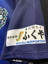 【2017】アビスパ福岡(H)/ CONDITION:A / SIZE:M(日本規格)/ #7 / MIKADO