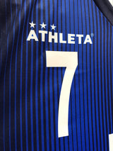 【2017】アビスパ福岡(H)/ CONDITION:A / SIZE:M(日本規格)/ #7 / MIKADO